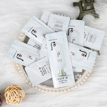 South Korea Whoo after Gongchen enjoy exfoliating small sample snow eye cream essence sample 60ml