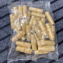 Ouka milk small sample 30 pairs 300ml