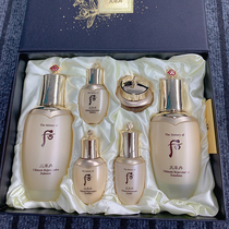 The day - after - day rate Dan 6 piece anti - wrinkle hydration moisturizing and light - text