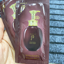 Korean whoo after resonance enjoy SPA hair membrane set to improve dry frizz nourish hair moisturizing