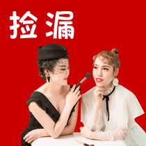 Welfare good things Oh