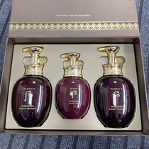 Post shampoo three pieces of 700ml