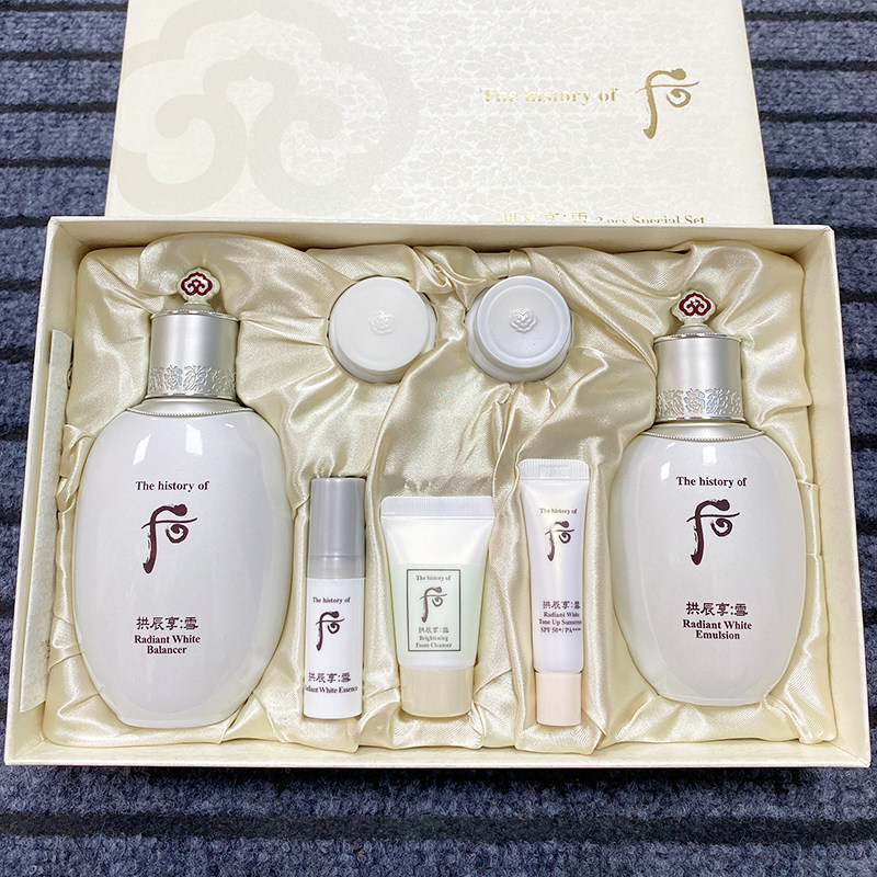 Whoo whitening snow whitening in Korea more moderate desalination of spotted cream two pieces of moisturizing moisturizing moisturizing and moisturizing