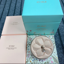 The new butterfly butterfly cushion is 30g