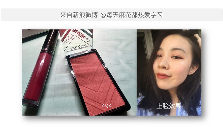 Hoa Kỳ L.A.La Girl Los Angeles girl lagirl monochrom blush tấm màu mận sửa chữa công suất bột 480 bóng - Blush / Cochineal má hồng kem 3ce
