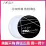 Los Angeles Girl L.A.LA Girl lagirl Pro HD Makeup Powder Powder Lasting Oil Control - Quyền lực phấn phủ cho da dầu