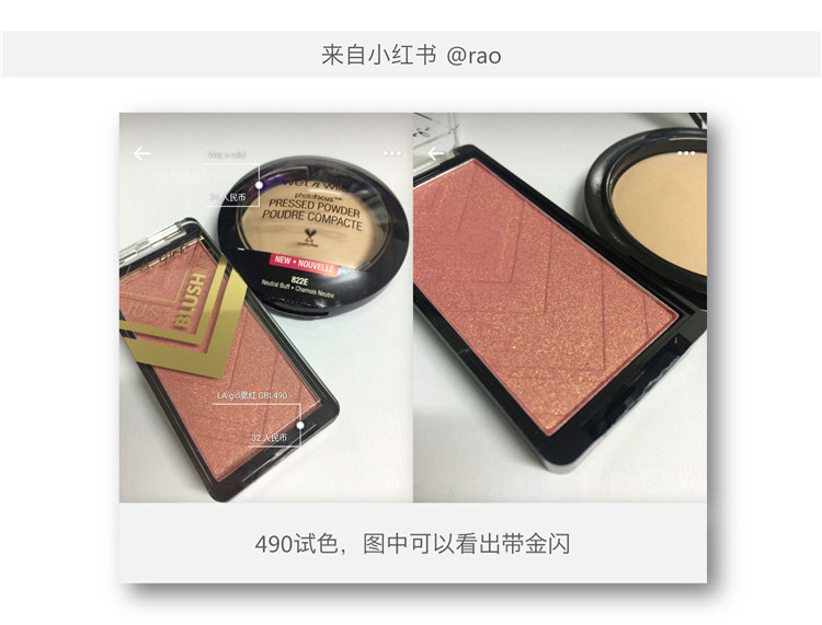 Hoa Kỳ L.A.La Girl Los Angeles girl lagirl monochrom blush tấm màu mận sửa chữa công suất bột 480 bóng - Blush / Cochineal má hồng kem 3ce