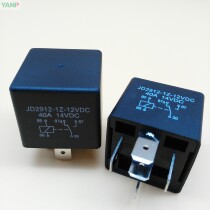 Automotive relay JD2912 DC12V1Z40A five-foot light back series professional modification car headlights direct sales