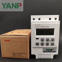Salt plate SX102L three-phase timing single and double countdown CN102A infinite cycle second control time control SX102T