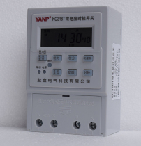 220V microcomputer street light billboard tap water time control switch time KG316T timer switch