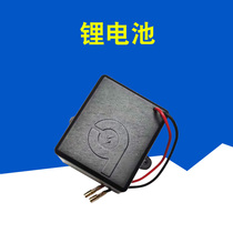 New agricultural pulse mist machine accessories Gasoline sprayer charging mist machine Lithium battery lead-acid full hundred