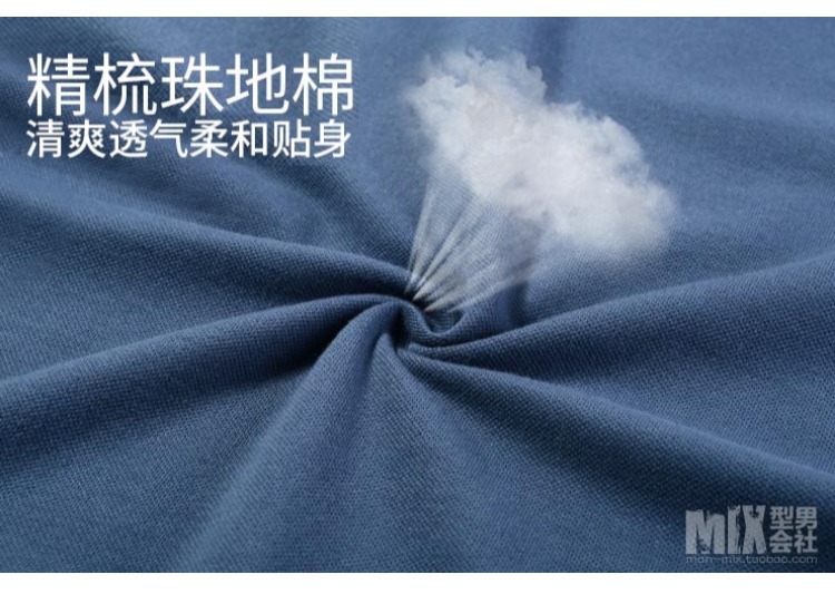 Mùa hè 2019 mới AS đầu cừu cotton màu rắn nam ve áo ngắn tay áo thun Slim Anh POLO áo sơ mi T532 áo polo nam