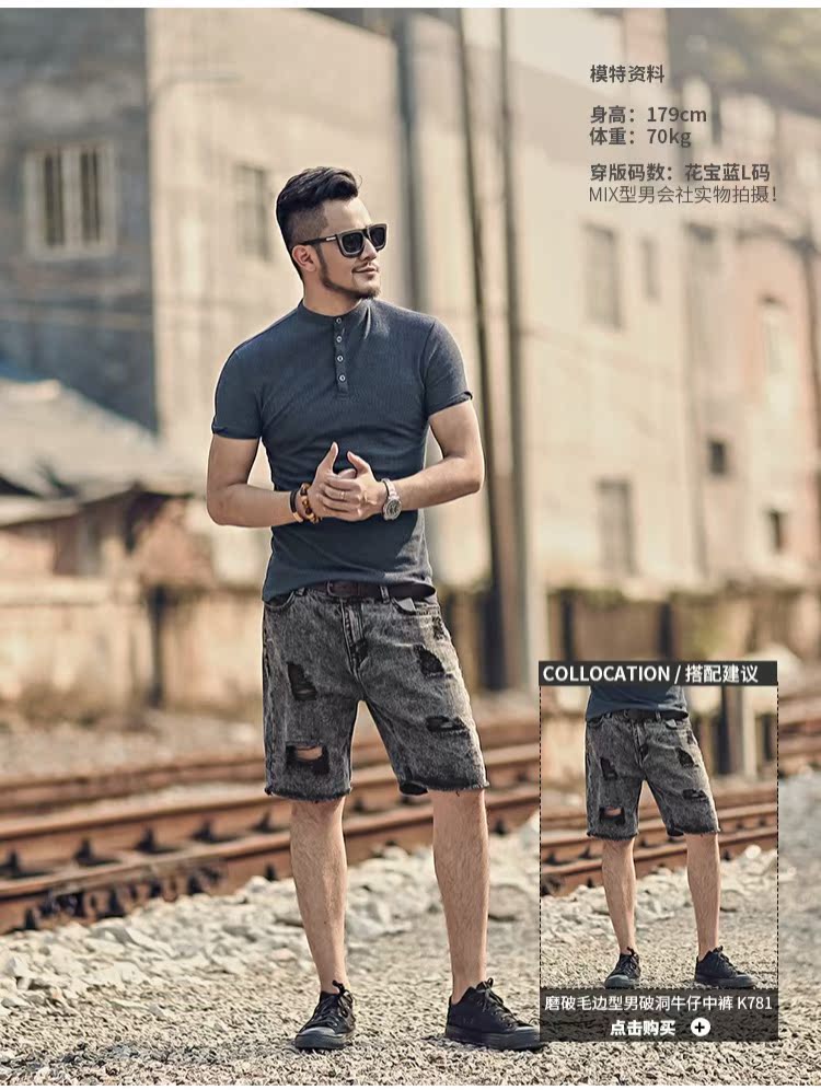 Cotton nguyên chất màu xanh hoàng gia nhỏ đứng cổ áo sơ mi nam mở ngắn tay áo thun nửa tay Henry áo sơ mi nam polo PL-65 áo phông có cổ