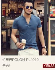 Jeans pour jeunesse - Ref 1483289 Image 15