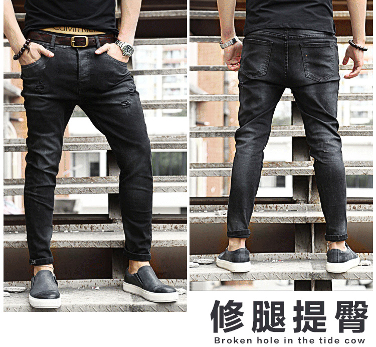 Jeans pour jeunesse pour Quatre saisons - Ref 1483331 Image 69