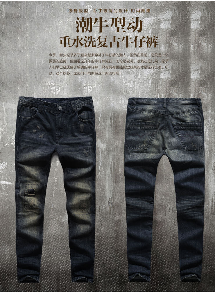 Jeans pour jeunesse coupe droite MIXLIMITED pour automne - Ref 1483318 Image 59