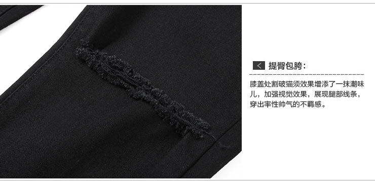 Jeans pour jeunesse pieds Slim MIXLIMITED pour automne - Ref 1483335 Image 67