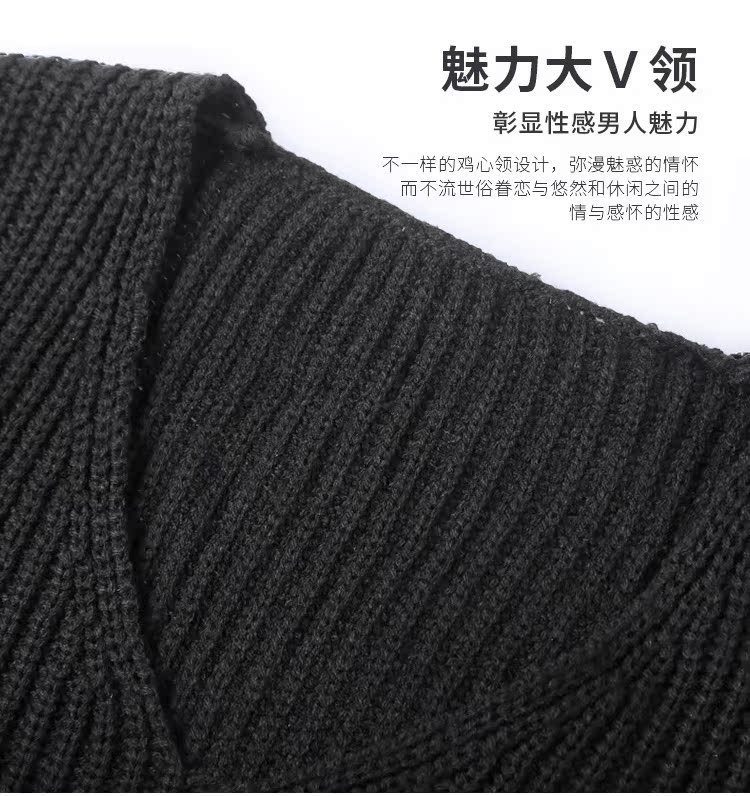Trang phục mùa xuân đặc biệt cho nam Áo len dày kim XL siêu lỏng Áo len cổ chữ V dệt kim J749 ao khoac nam