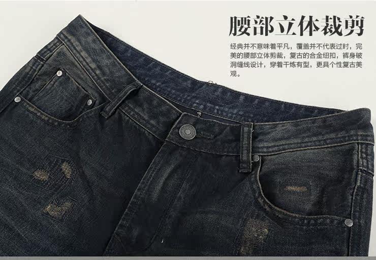 Jeans pour jeunesse coupe droite MIXLIMITED pour automne - Ref 1483318 Image 69