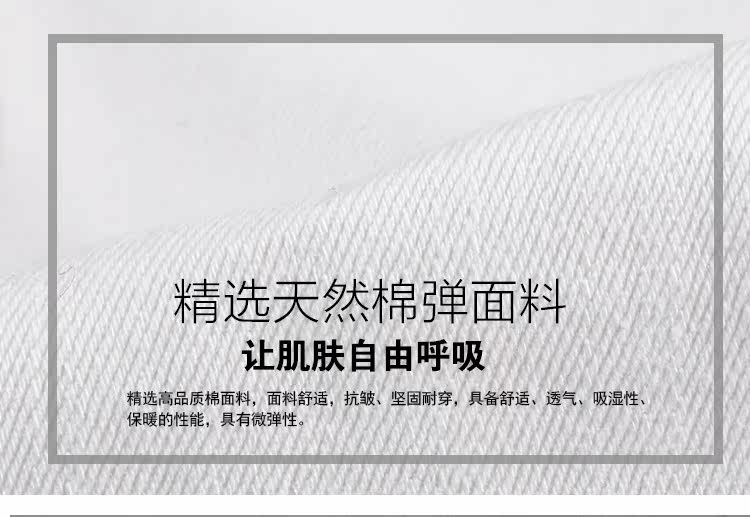 Jeans pour jeunesse MIXLIMITED - Ref 1483306 Image 64