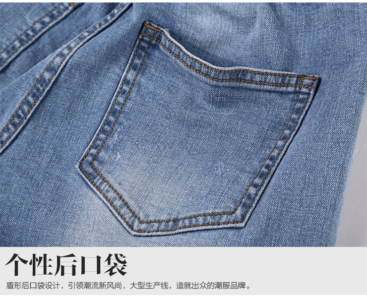 Jeans MIXLIMITED - Ref 1483315 Image 58