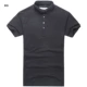 Mùa hè 2019 mới thun cotton cotton nam ngắn tay áo thun ngắn tay áo thun nam sành điệu áo polo nam đẹp