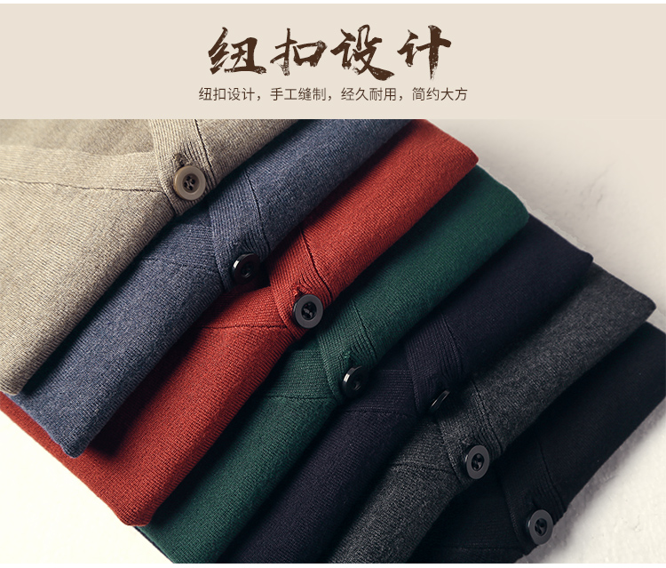 2018 mùa xuân người đàn ông mới của chiếc áo đan len cardigan loại nam rắn màu áo len cardigan áo len J755