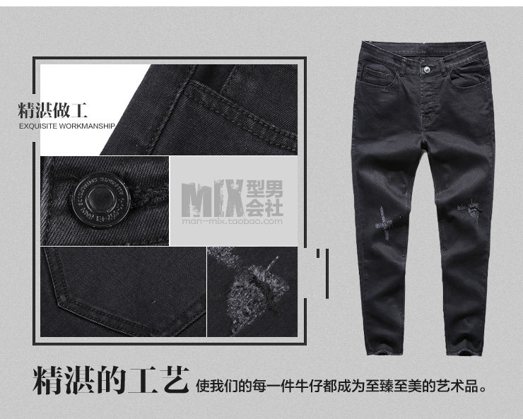 Jeans pour jeunesse MIXLIMITED - Ref 1483304 Image 65