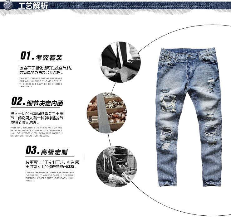 Jeans pour jeunesse pieds Slim pour printemps - Ref 1483298 Image 64