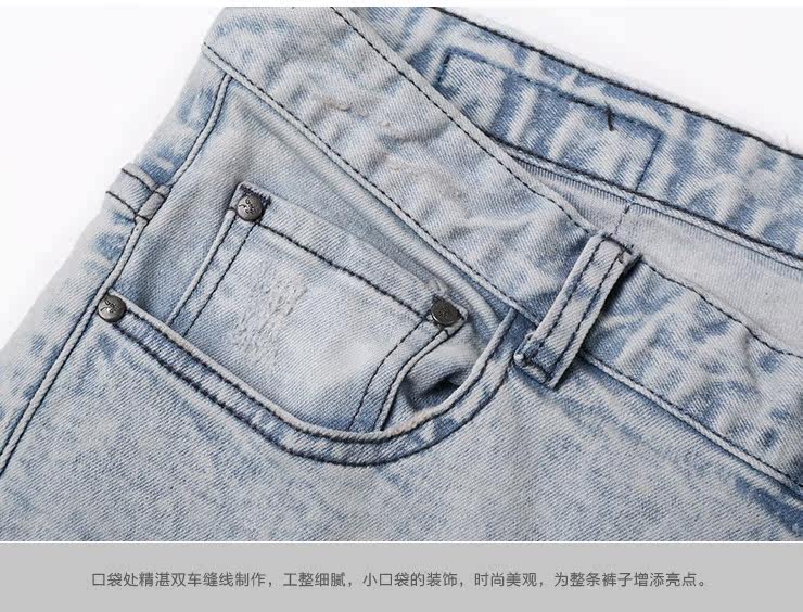 Jeans MIXLIMITED - Ref 1483303 Image 78