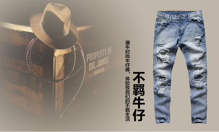 Jeans pour jeunesse pieds Slim pour printemps - Ref 1483298 Image 62