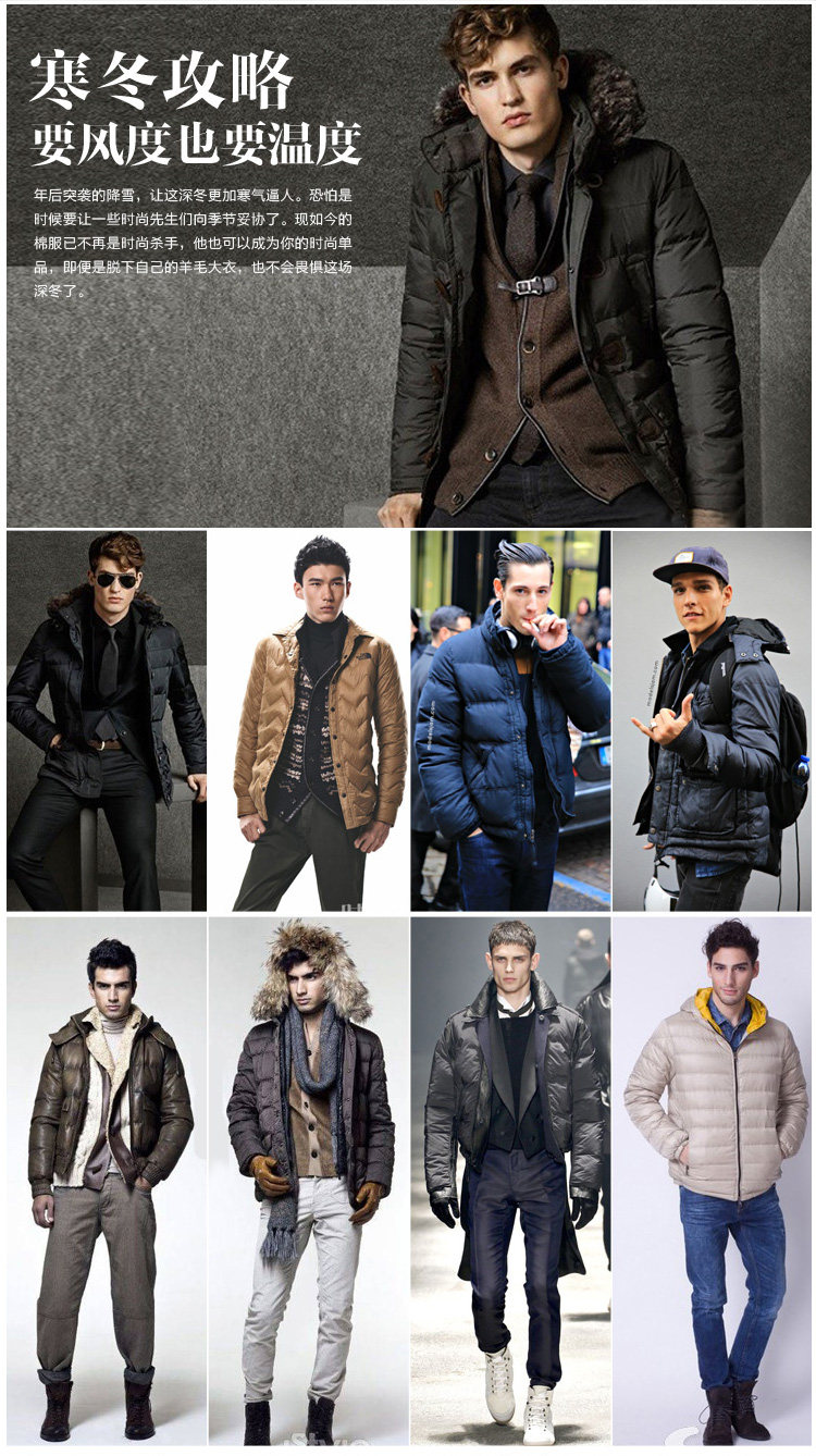 Blouson chaud pour homme MIXLIMITED     - Ref 3112769 Image 41