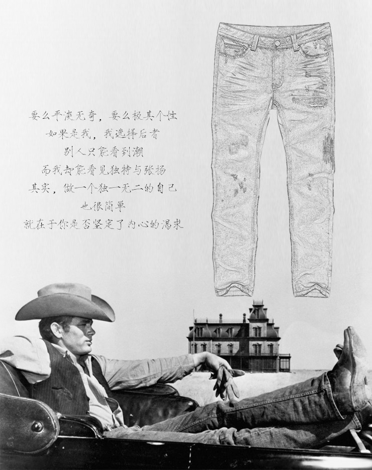 Jeans pour adolescent pieds Slim pour Quatre saisons - Ref 1483344 Image 56