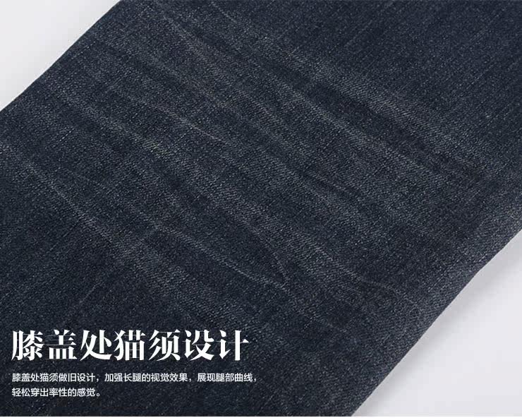 Jeans pour jeunesse coupe droite MIXLIMITED pour automne - Ref 1483318 Image 71