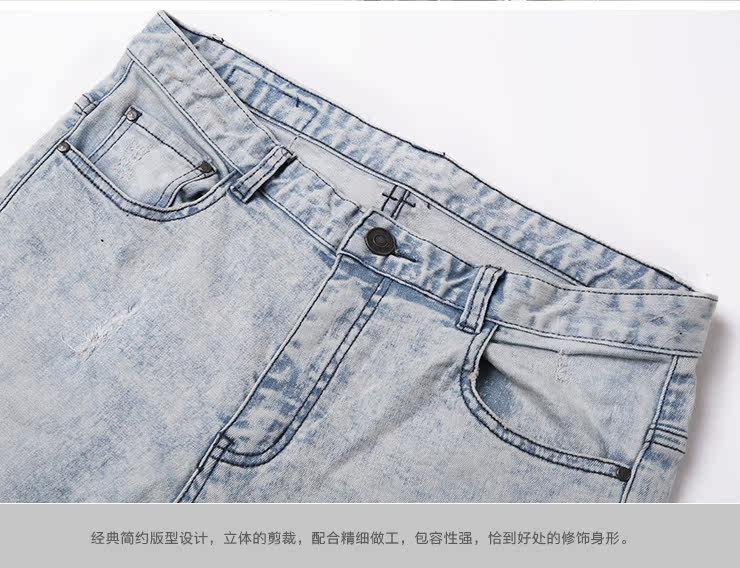 Jeans MIXLIMITED - Ref 1483303 Image 77