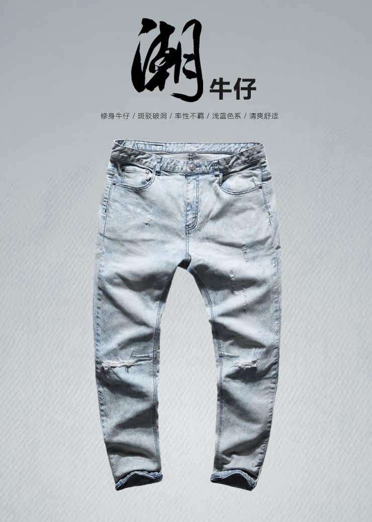 Jeans MIXLIMITED - Ref 1483303 Image 49