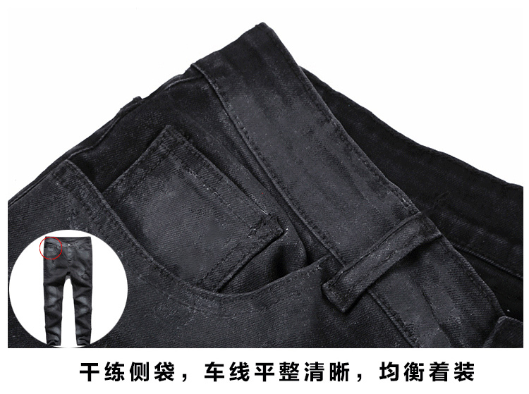 Jeans pour jeunesse pour Quatre saisons - Ref 1483331 Image 75