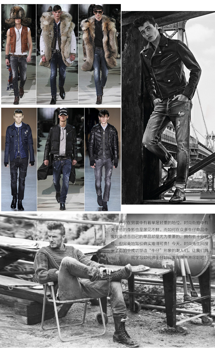 Jeans pour jeunesse MIXLIMITED pour automne - Ref 1483358 Image 59