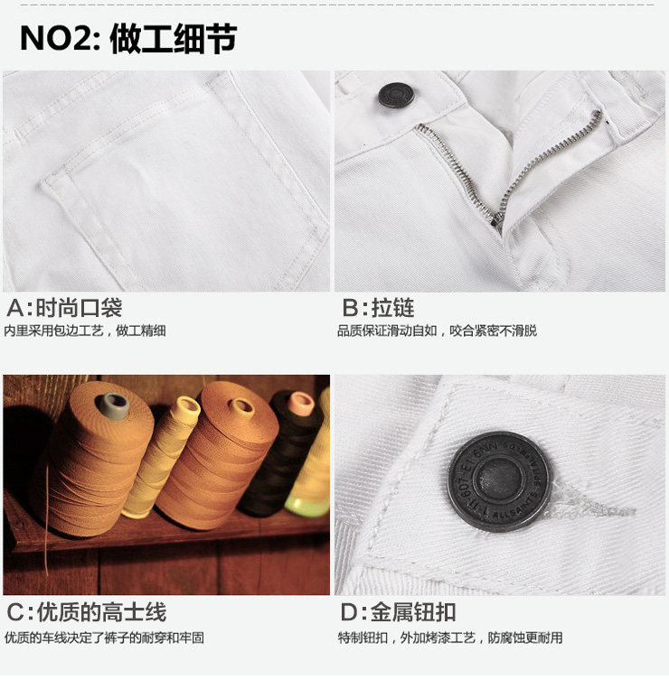 Jeans pour jeunesse MIXLIMITED pour Quatre saisons - Ref 1483291 Image 59