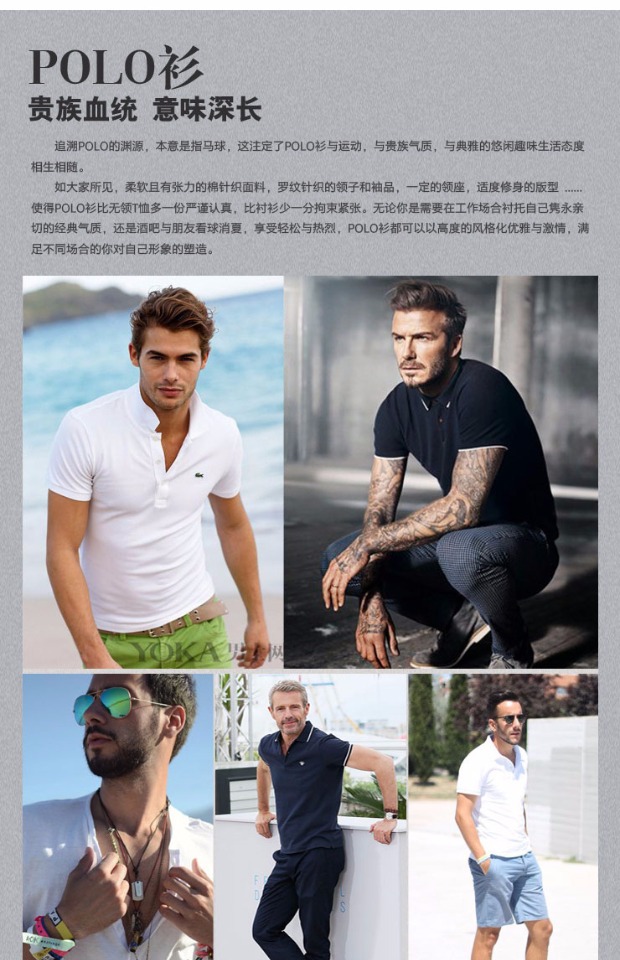 Mùa hè nam đứng cổ áo polo thủy triều nam mỏng màu đen không cổ Paul áo Henry cổ áo mở tay áo ngắn PL-55 áo polo sói