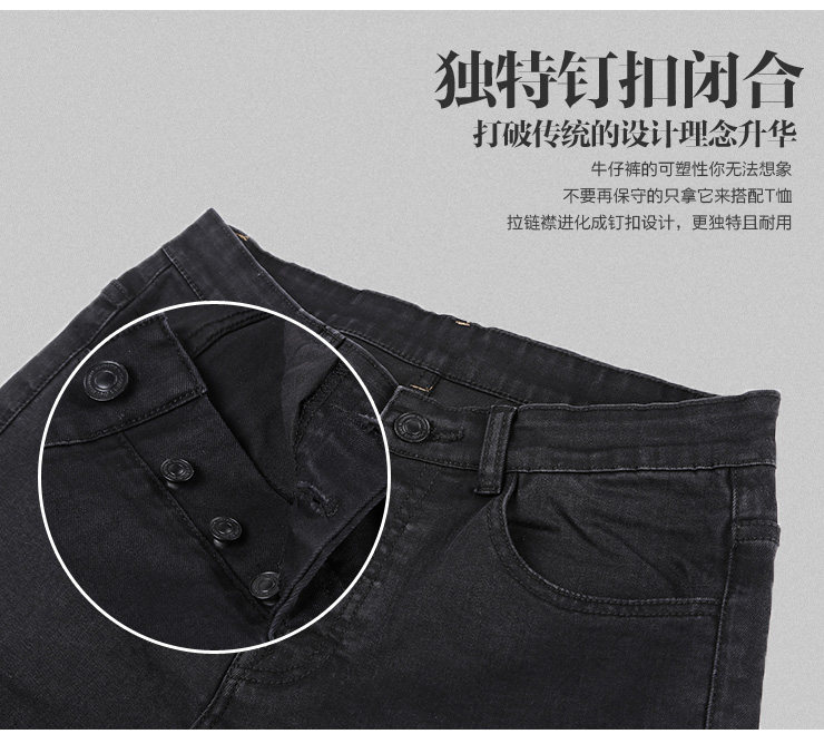 Jeans pour jeunesse MIXLIMITED - Ref 1483304 Image 66