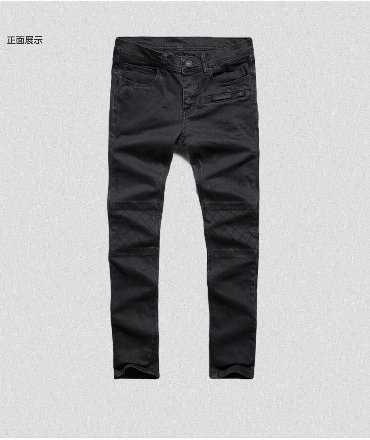 Jeans pour jeunesse pieds Slim MIXLIMITED pour printemps - Ref 1483314 Image 79