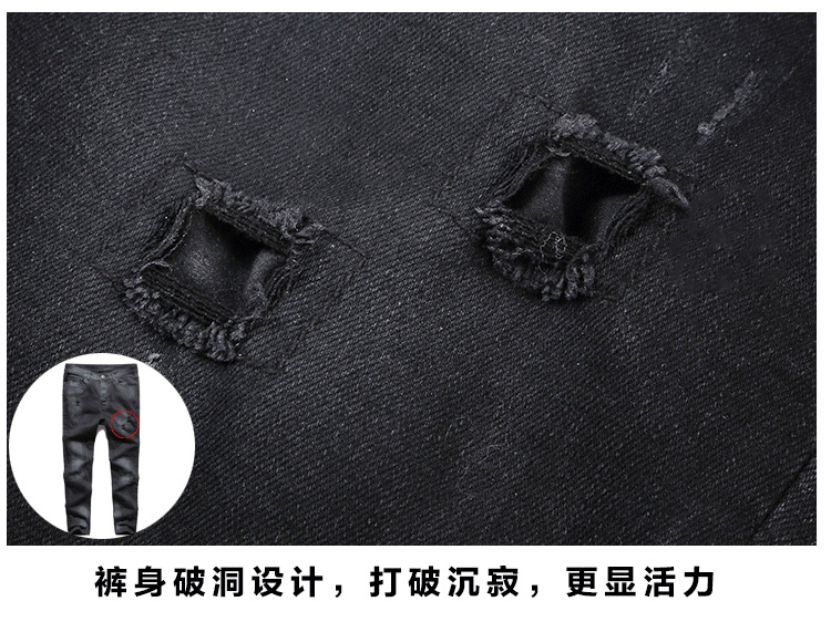 Jeans pour jeunesse pour Quatre saisons - Ref 1483331 Image 77