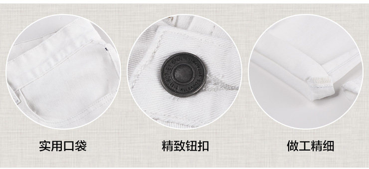 Jeans pour jeunesse MIXLIMITED pour Quatre saisons - Ref 1483291 Image 55