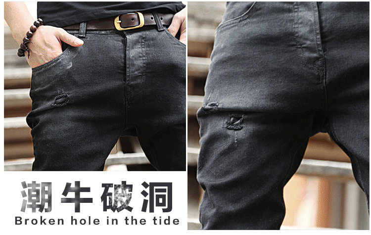 Jeans pour jeunesse pour Quatre saisons - Ref 1483331 Image 67