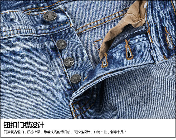 Jeans pour jeunesse pieds Slim pour printemps - Ref 1483298 Image 73