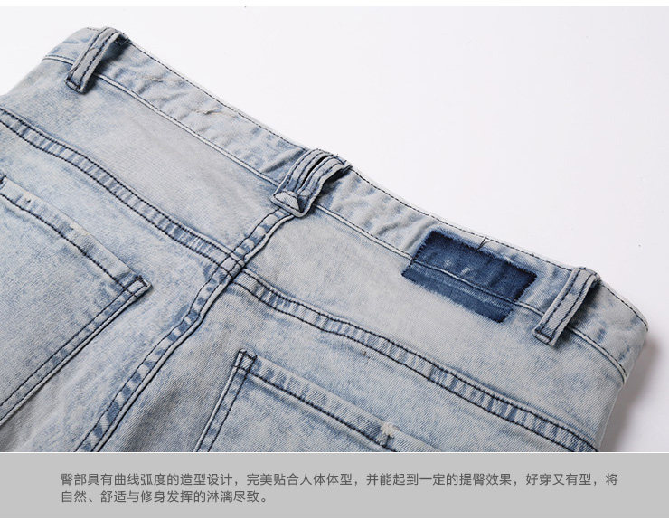Jeans MIXLIMITED - Ref 1483303 Image 79