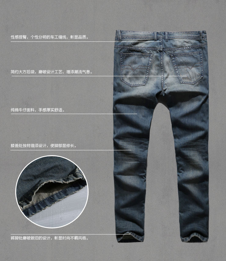 Jeans pour jeunesse pieds Slim - Ref 1483342 Image 68