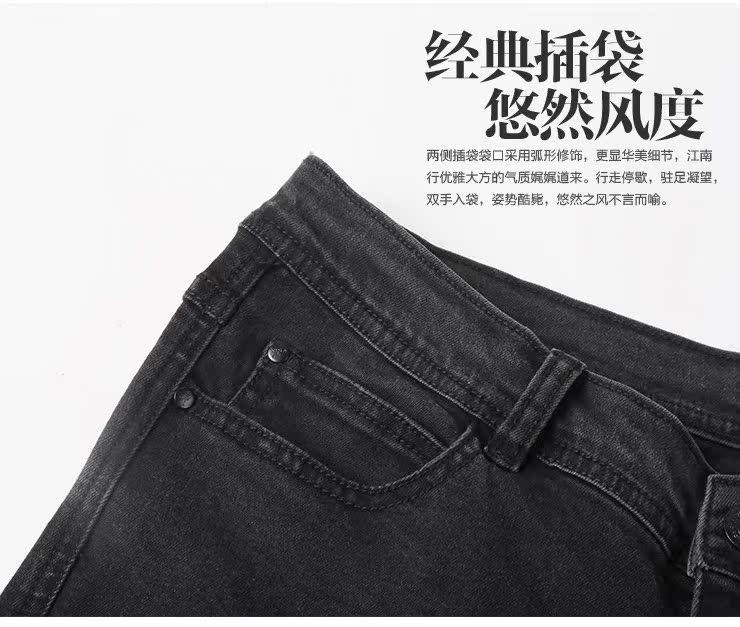 Jeans pour jeunesse MIXLIMITED pour automne - Ref 1483358 Image 57