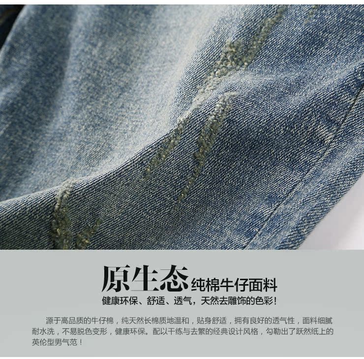 Jeans pour jeunesse pour automne - Ref 1483326 Image 10